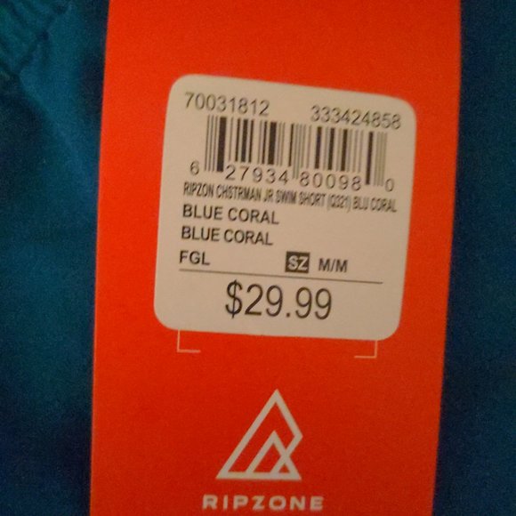 Boys Swim Short - Picture 2 of 2